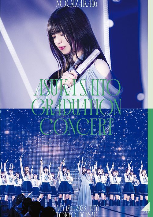 YESASIA : Nogizaka46 Asuka Saito Graduation Concert Day 1 [BLU-RAY