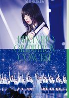Nogizaka46 Asuka Saito Graduation Concert Day 1  [BLU-RAY] (Normal Edition) (Japan Version)