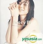 Ivory III (Japan Version)