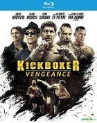 Kickboxer: Vengeance (2016) (Blu-ray) (US Version)
