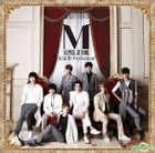 Perfection (ALBUM+DVD)(Taiwan Version)