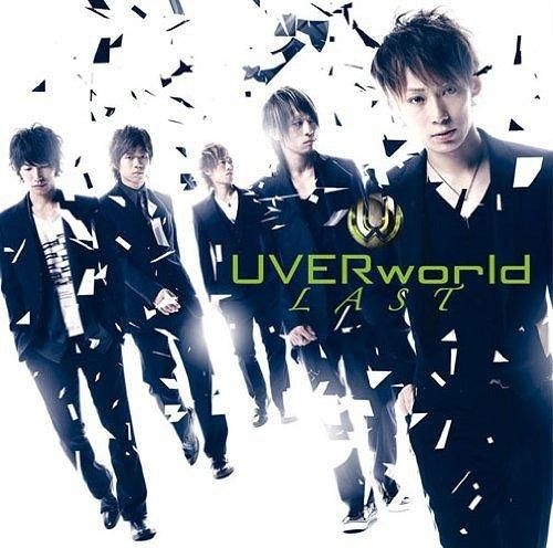 YESASIA: Life 6 Sense (Normal Edition)(Japan Version) CD - UVERworld, Sony  Records - Japanese Music - Free Shipping