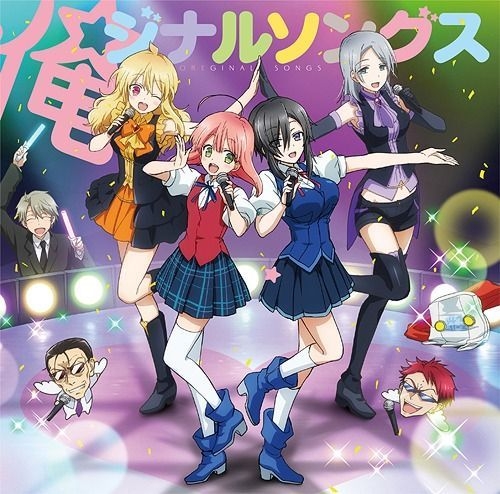TV Anime Mushoku Tensei Theme Song Collection (Yuiko Ohara)