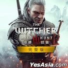The Witcher 3: Wild Hunt Complete Edition (Asian Chinese / English Version)