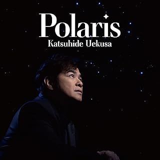 YESASIA: Polaris [Type A] (Japan Version) CD - Uekusa Katsuhide  