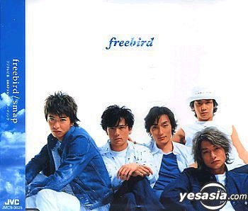 YESASIA: freebird (Japan Version) CD - SMAP, Victor - Japanese