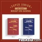 Super Junior Vol. 11 Vol.1 - The Road : Keep on Going (Random Version) + Random Poster in Tube