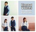 ETERNAL VOICES (Japan Version)