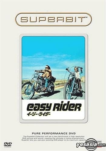 YESASIA: EASY RIDER (Superbit DTS)(Japan Version) DVD - Dennis Hopper