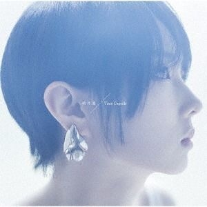 YESASIA: Time Capsule (通常盤) (日本版) CD - 暁月 凛, ソニー・レコード - 日本の音楽CD - 無料配送