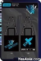 Street Dance of China S4 Merchandise - Canvas Tote Bag : Team Henry Lau