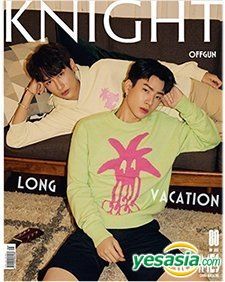 YESASIA: Knight Magazine - Off & Gun (Cover B) MALE  STARS,PHOTO/POSTER,PHOTO ALBUM - Off Jumpol Adulkittiporn, Gun Atthaphan  Phunsawat - Thai & Other Asia Movies & Videos - Free Shipping