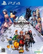 Kingdom Hearts HD 2.8 Final Chapter Prologue (Japan Version)