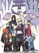 Boruto: Naruto the Movie (DVD) (Normal Edition) (Japan Version)