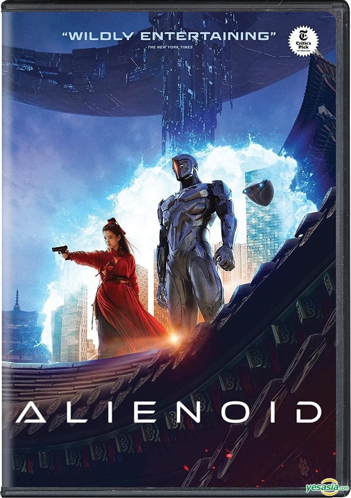 YESASIA: Alienoid (2022) (DVD) (US Version) DVD - リュ・ジュンヨル 