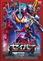 Kamen Rider Saber Vol.1 (DVD) (Japan Version)