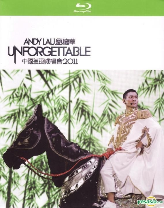 YESASIA: Unforgettable China Live 2011 Karaoke (Blu-ray) Blu-ray