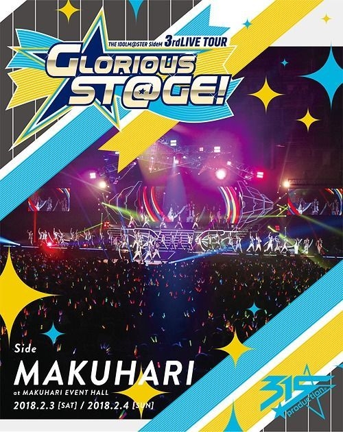 Side M 3rd LIVE TOUR GLORIOUS ST@GE! 美品-