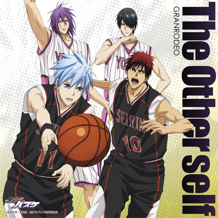 Kuroko's Basketball Anime Gets Extra Game Film & 3 Compilation Films :  r/anime