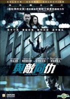 Dead Man Down (2013) (VCD) (Hong Kong Version)