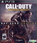 Call of Duty Advanced Warfare (Asian Version)