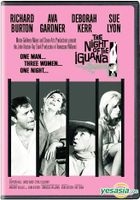 The Night of the Iguana (2006) (DVD) (US Version)