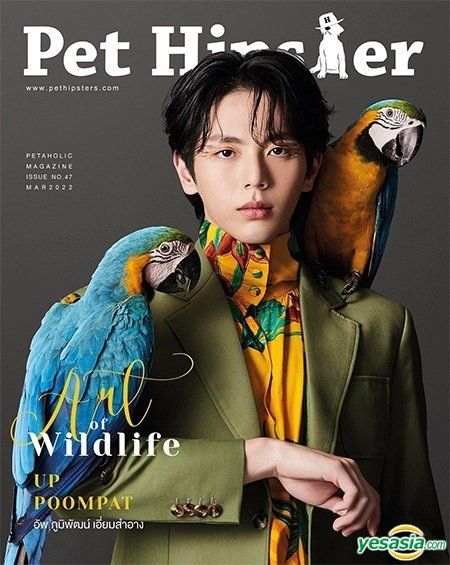 up poompat Pet Hipster 雑誌 PetHipster_64_Pepper_2.jpg?_t=