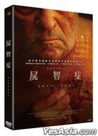 The Elderly (2022) (DVD) (Taiwan Version)