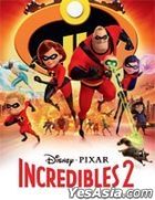 Incredibles 2 (2018) (DVD) (Thailand Version)