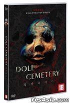 Doll Cemetery (DVD) (Korea Version)