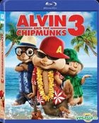 Alvin and the Chipmunks 3 (2011) (Blu-ray) (Hong Kong Version)
