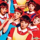 Red Velvet Vol. 1 - The Red (Taiwan Version)