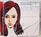 Faith (2CD)