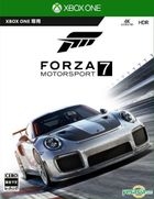 Forza Motorsport 7 (Normal Edition) (Japan Version)