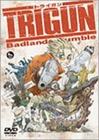 Trigun Badlands Rumble (DVD) (通常版) (日本版) 