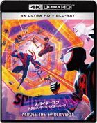 Spider-Man: Across the Spider-Verse  (4K Ultra HD + Blu-ray) (Normal Edition) (Japan Version)