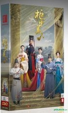 Beauties in the Closet (2018) (DVD) (Ep. 1-34) (End) (China Version)
