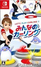 Minna no Curling (Japan Version)