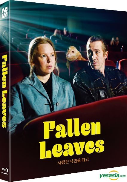 YESASIA: Fallen Leaves (Blu-ray) (Full Slip Numbering Limited Edition ...