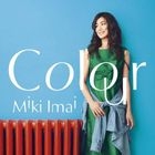 Colour (Normal Edition)(Japan Version)