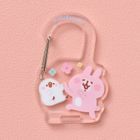 Kanahei's Small animals Acrylic Carabiner / Keyring