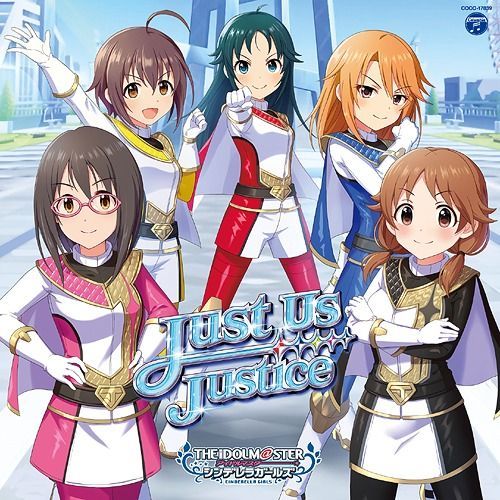 Yesasia The Idolm Ster Cinderella Girls Stralight Master Gold Rush 09 Just Us Justice 日本版 Cd イメージ アルバム コロムビアミュージックエンタテインメント 日本の音楽cd 無料配送