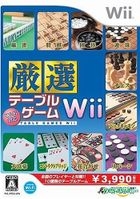 嚴選 Table Game Wii (日本版) 