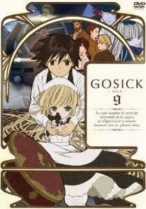 YESASIA: ＧＯＳＩＣＫ−ゴシック− 第９巻【特装版】 DVD - 木内秀信