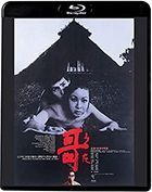 Uta (Blu-ray)[HD New Master Edition] (Japan Version)