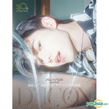 YESASIA: DICON VOLUME N°30 ENHYPEN EVEN-MORE-(B-type) : 05