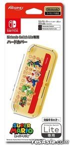 Nintendo Switch Lite ハードカバー スーパーマリオ 3D (日本版)