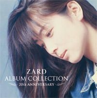 Yesasia Zard Album Collection 20th Anniversary Japan Version Cd Zard Being Records Japanese Music Free Shipping