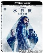 Aquaman and the Lost Kingdom (2023) (4K Ultra HD + Blu-ray) (Taiwan Version)