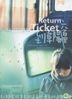 Return Ticket (DVD) (Taiwan Version)